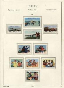 CHINA - Peoples' Republic of China: 1968-69 commemoratives: Completion of Yangtse Bridge (SG.2407-10), Songs from The Red Lantern (SG.2411-12), and 4f - 10f Agricultural Workers (SG.2419-22), complete, (10) fresh MUH. Cat.£350.