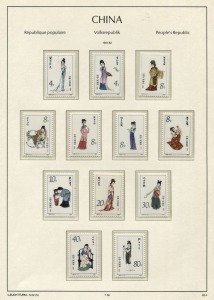 CHINA - Peoples' Republic of China: 1981-82 (SG.3146-57 plus MS3158) The Twelve Beauties of Jinling plus the Dream of Red Mansions Miniature Sheet, (12 + M/S) superb MUH.