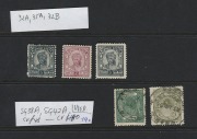 INDIAN FEUDATORY STATES: BARWANI: 1921 - 47 annotated range on Hagner pages, Unused and Used. (29). Cat.&pound;610+. - 2