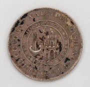 Great Britain: TOKEN: 1812 Lord & Marshall, Scarborough One Shilling Silver Token, EF. - 2