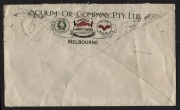 STAMPED TO PRIVATE ORDER ENVELOPE: 1920 1&frac12;d red-brown KGV Octagonal + &frac12;d green KGV Sideface (BW:ES53) for Vacuum Oil, Melbourne&nbsp;(one of only 3 known users), FU Nov.1920. Cat.$750. - 2