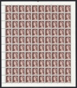 1966 (SG.382 var.) 1c brown Queen Elizabeth, complete sheet on NON-HELECON PAPER [BW: 436ad - $100 each], (100) superb MUH. Cat.$10,000+.