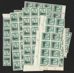 NEW ZEALAND - Official Stamps: OFFICIALS: 1938 (SG.O137) KGVI 1d Green, (190+) in blks. and strips including 6 Plate/Imprint blks.4, 6 or 8. MUH; mainly fine. SG.£1700+.