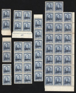 NEW ZEALAND - Official Stamps: OFFICIALS: 1941 (SG.O140) KGVI 3d blue, (47) in blks. and strips including 1 Plate/Imprint blk.4. MUH; mainly fine.