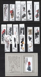 CHINA - Peoples' Republic of China: 1980 (SG.2939 -2954 plus MS2955) 4f - 70f Paintings of Qi Bashi plus the 2y Miniature Sheet, (16 + M/S), superb MUH.