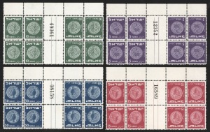 ISRAEL: 1949 (Bale 22b-25b) Second Coinage tete-beche pairs in matching sheet no. blks.8, superb MUH. (32).