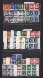 BAHRAIN: 1952-54 (SG.80-89) ½a. - 1r. QE2 Overprints, eight complete set in blocks of 4, some with sheet margins. Also the 1957-59 (SG.102-112) New Currency Series complete in blks.4. All MUH. (124). Cat.£296.