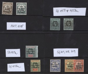 TOGO: A small range of useful stamps to 10/- comprising of SG.H17, H18, H19, H27, H28, H53, H53a, H56a and H57a, (9). Cat.£285+