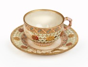 ROYAL WORCESTER antique English reticulated porcelain teacup and saucer with gilded landscape vignettes, butterfly and bird by GEORGE OWEN, circa 1885, impressed and puce factory mark to base, the saucer 10.5cm diameter