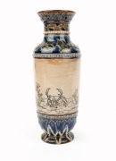 DOULTON LAMBETH pottery vase adorned with sgraffito&nbsp;deer decoration by HANNAH BARLOW, circa 1881, impressed factory mark and artist's&nbsp;monogram&nbsp;to base, 25cm high - 3