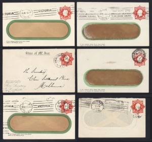 STAMPED TO PRIVATE ORDER ENVELOPES: A study of several KGV types: 1922-23 2d red Octagonal KGV (BW:ES61 x 7), 1928-37 1d green oval KGV (BW:ES64 x 40 used, 3 unused),1928-30 1½d red oval KGV (BW:ES69 x 9 used, 1 unused), 1930 TWO PENCE on 1½d red oval KGV (BW: ES70 x 1 used), and 1930-37 2d red oval KGV (BW: ES72/3 x 8 used, 2 unused). Cat.$1270. A great opportunity for further research.