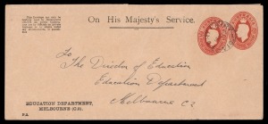 CORRECTED DESCRIPTION & ESTIMATE: 2½d + 2½d King George VI oval die compound embossed images on a long OHMS envelope for the Education Department, Melbourne; FU from Port Fairy in October 1952. The 2nd 2½d oval being a cut-out affixed before posting.