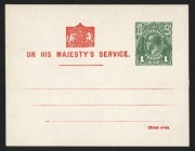 OFFICIAL POSTAL CARD WITH OS IN DIE: 1924 (BW:PO6B) 1d green KGV&nbsp;(Type 2) with printing date 8/25 for use by a "School Committee", fine Unused. Cat.$300.
