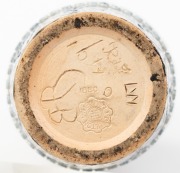 DOULTON LAMBETH&nbsp;pottery vase with sgraffito donkey decoration&nbsp;by HANNAH BARLOW, circa 1880, impressed factory mark and artist's monogram to base, 27.5cm high - 5