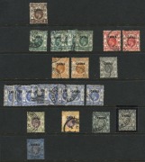 HONG KONG: A mainly used collection/accumulation in a Hagner album; pickings throughout incl. CHINA Overprints to $1. (100s). - 2