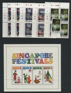 SINGAPORE: 1950s-80s accumulation in a Hagner album; earlier items mainly used including defin. high values; later issues include sets in MUH blks. (qty).