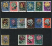 CHINA: 1960 (SG.1947-64) 4f - 52f Chrysanthemums, complete set fresh Mint. (18). - 2