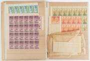 Late 1940s ex-dealer's holding of Australian & New Zealand issues - Peace, Health, 3&frac12;d UPU, etc. - in blocks and part sheets, (100s) MUH.