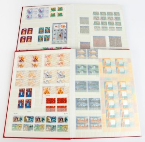 A decimal period collection in blocks, housed in two red stockbooks, with values to $20. (100s). MUH. FV: $1200+.