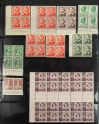 A stockbook containing predominantly an Australian decimal period accumulation in blocks (substantial FV), but also with New Zealand, Nauru, Canada, Christmas Island, etc. Mainly MUH. Worth doing the sums! - 3