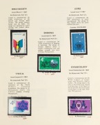 1966-86 patchy collection in Seven Seas album, incl. 1966 defins to $4 MUH; also AAT collection complete to 2001 MUH. - 3