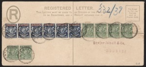 UGANDA: May 1902 usage of 2a UGANDA Overprint Registration Envelope (H&G.1b), uprated with 6 x ½a green UGANDA Opts (SG.92) + 6 x 2½a blue UGANDA Opts (SG.93) for use from ENTEBBE to MOMBASA, KENYA, with arrival b/stamp. 