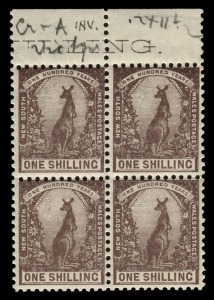 NEW SOUTH WALES: 1907 (SG.362) 1/- Purple-brown kangaroo, watermark inverted, top marginal blk.(4) stamps MUH, a scarce multiple, ex ‘Hadrian’, Cat £300 for hinged with upright watermark.