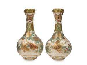 SATSUMA fine quality pair of onion shaped Japanese earthenware miniature vases with butterfly and bird decoration, Meiji period, signed "Fujisan", 9cm high