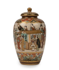SATSUMA fine quality antique Japanese earthenware lidded vase, Meiji period, 19th/20th century, black and gold seal mark to base, 9.5cm high