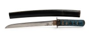 An antique Japanese tanto&nbsp;with green shagreen scabbard, late Edo period, mid 19th century, 41cm long Note: License required for Victorian purchasers
