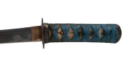 An antique Japanese tanto&nbsp;with green shagreen scabbard, late Edo period, mid 19th century, 41cm long Note: License required for Victorian purchasers - 2