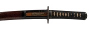 An antique Japanese wakizashi (short sword) with lacquer ware scabbard, with papers, Edo period,&nbsp;19th century, 53cm long Note: License required for Victorian purchasers - 2