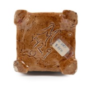 HARVEY SCHOOL pottery vase, square tapering form with brown and green glaze, incised "M. M., 1929" 15cm high - 2
