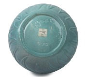 KLYTIE PATE lidded vase of spiraling shell form, incised "Klytie Pate, '83", 23cm high, 24cm wide - 2