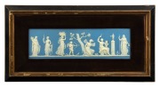 WEDGWOOD "Classical Reliefs" antique English blue Jasper Ware pottery plaque, circa 1820s, impressed "WEDGWOOD", the plaque 12.5 x 41cm, framed 30 x 59cm overall - 2