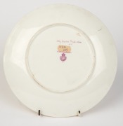 ROYAL WORCESTER set of four antique English hand-painted porcelain cabinets plates decorated with Australian birds, signed "AUSTIN", all titled on the reverse and retailed by Flavelle Brothers Ltd., puce factory mark to bases, 23cm wide - 5