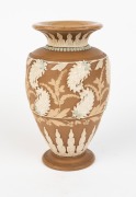 ROYAL DOULTON&nbsp;cream and brown stoneware vase with blue highlights, 19th/20th century, impressed "Royal Doulton England" with artist's details, 23cm high - 3