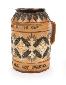 DOULTON LAMBETH antique English pottery jug with limerick "Bitter Must Be The Cup That A Smile Will Not Sweeten", late 19th century, impressed factory mark to base, 18cm high