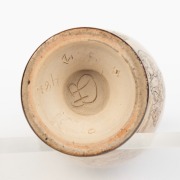 DOULTON LAMBETH&nbsp;pottery ewer with sgraffito cat decoration&nbsp;by HANNAH BARLOW, circa 1881, impressed factory mark and artist's monogram to base, 28cm high - 3