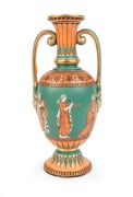 Antique English porcelain vase in the classical Greek style, mid 19th century, black factory mark to base (illegible), 23cm high