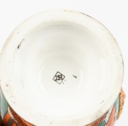 Antique English porcelain vase in the classical Greek style, mid 19th century, black factory mark to base (illegible), 23cm high - 3