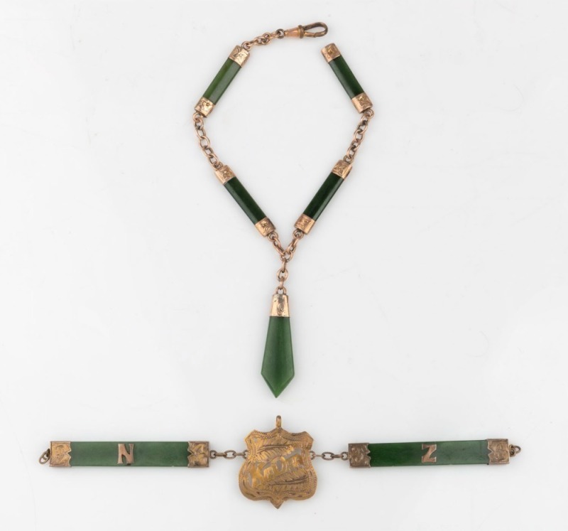 Two antique New Zealand greenstone and yellow gold Albert fob chains (missing some clips), 19th century, ​​​​​​​the larger 24cm long