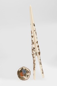 A fine quality antique ivory Japanese glove stretcher with Shibayama decoration, together with a Satsuma Japanese earthenware buckle, Meiji Period, 19th/20th century, the stretcher 23cm long