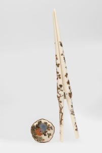 A fine quality antique ivory Japanese glove stretcher with Shibayama decoration, together with a Satsuma Japanese earthenware buckle, Meiji Period, 19th/20th century, the stretcher 23cm long