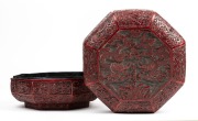 A Chinese cinnabar style lidded octagonal box, 20th century, seal mark to base, 13cm high, 21cm wide, 21cm deep - 2