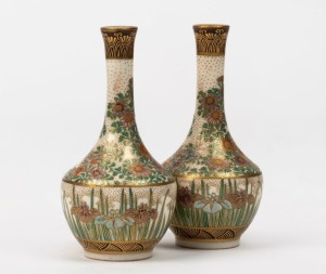 SATSUMA pair of Japanese earthenware miniature vases with iris and chrysanthemum decoration, signed "Fujisan", Meiji period, red character mark to base, 8.5cm high