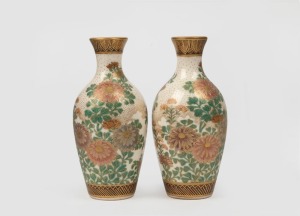 SATSUMA pair of Japanese earthenware miniature vases with chrysanthemum decoration, signed "Fujisan", Meiji period, red character mark to base, 9cm high