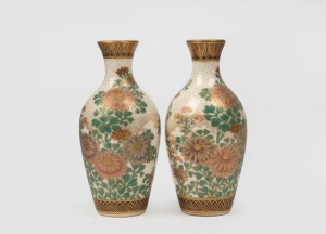 SATSUMA pair of Japanese earthenware miniature vases with chrysanthemum decoration, signed "Fujisan", Meiji period, red character mark to base, 9cm high