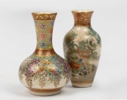 SATSUMA two antique Japanese earthenware miniature vases, signed "Fujisan", Meiji period, 19th/20th century, 6cm high