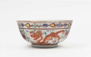 An antique Chinese porcelain bowl with enamel decoration, Qing Dynasty, 19th century, six character mark to base, ​​​​​​​5.5cm high, 12cm diameter